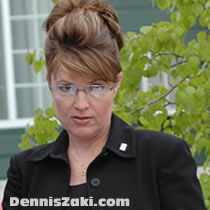 Alaska governor Sarah Palin