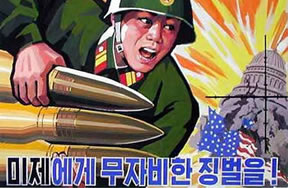 North Korea fired several short-range missiles off its western coast Friday the Yonhap news agency is reporting.